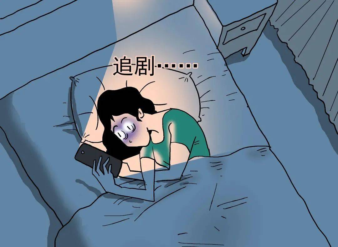 关灯熬夜刷手机，只是视力下降？严重可致盲，别让黑夜偷走你的眼睛